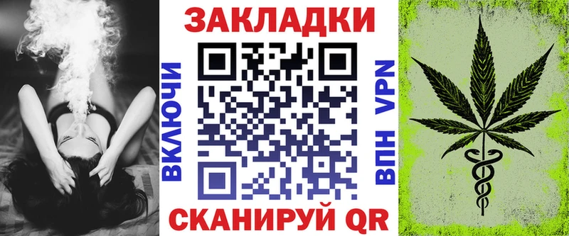 Все наркотики Опочка Alpha PVP  АМФЕТАМИН  Бошки Шишки  КОКАИН  МЕФ 