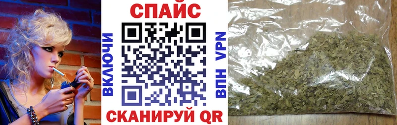 БУТИРАТ вода  Опочка 