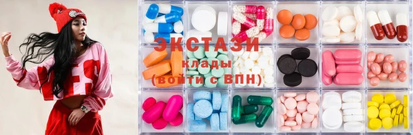 MESCALINE Нягань