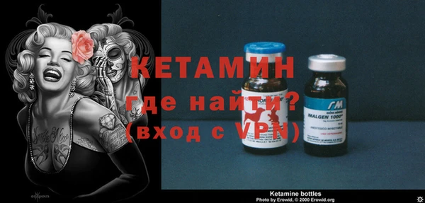 MESCALINE Нягань