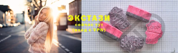 MESCALINE Нягань