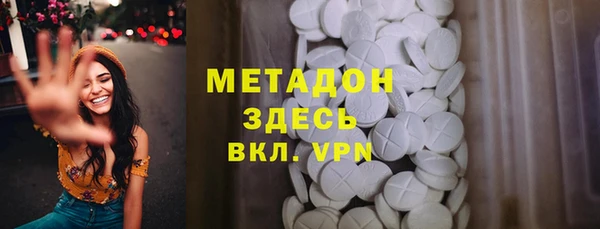 СК Валдай