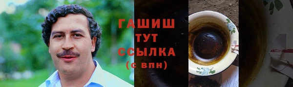 ПСИЛОЦИБИНОВЫЕ ГРИБЫ Осташков