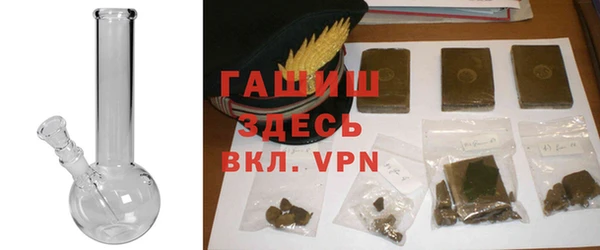 MESCALINE Нягань