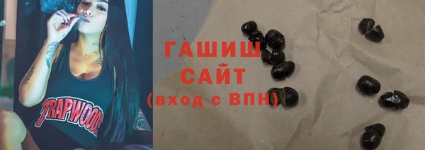 MESCALINE Нягань