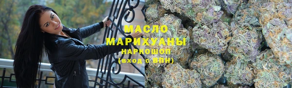 амфетамин Няндома