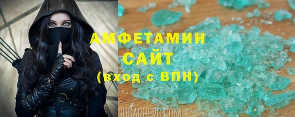 скорость mdpv Валуйки