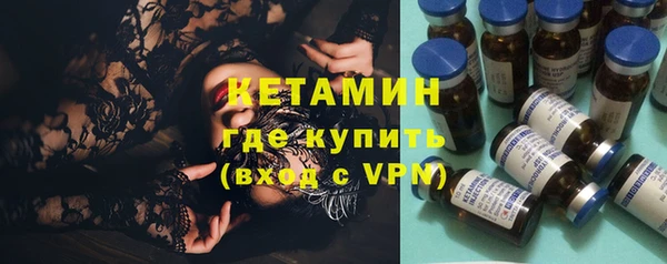кокаин колумбия Остров